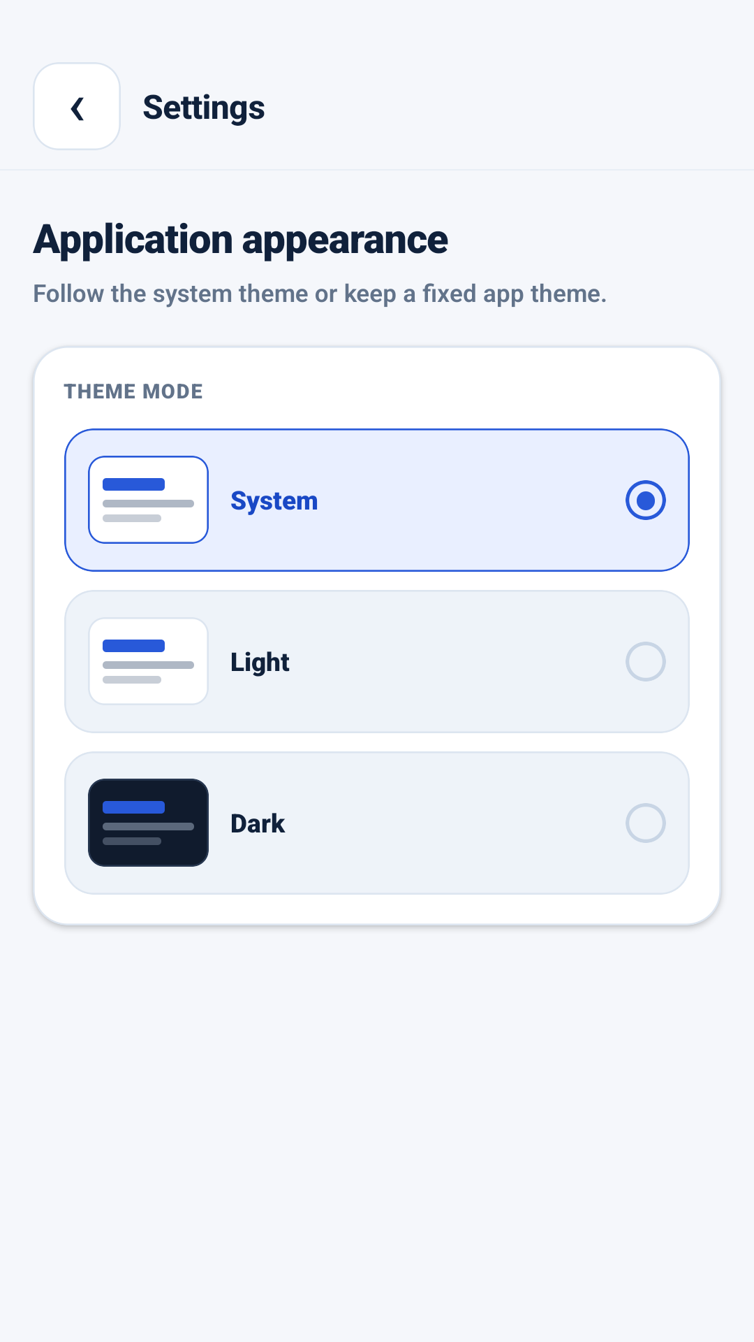 AppMetrica Viewer טעמע סעטטינגס